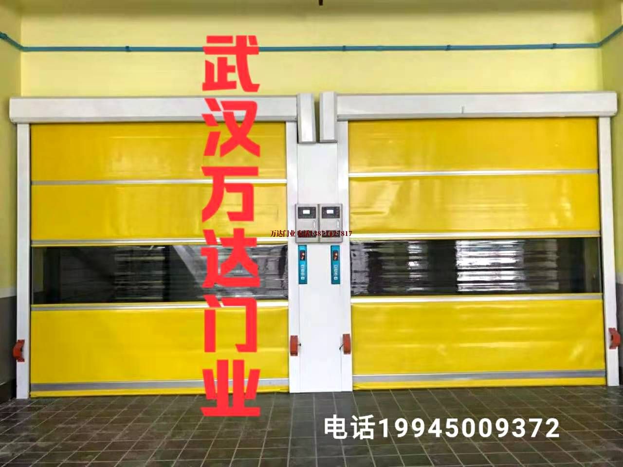 四川自动高速四川自动高速快卷门快卷门柔性大门